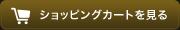 åԥ󥰥Ȥ򸫤