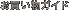 㤤ʪ