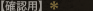 ǧ